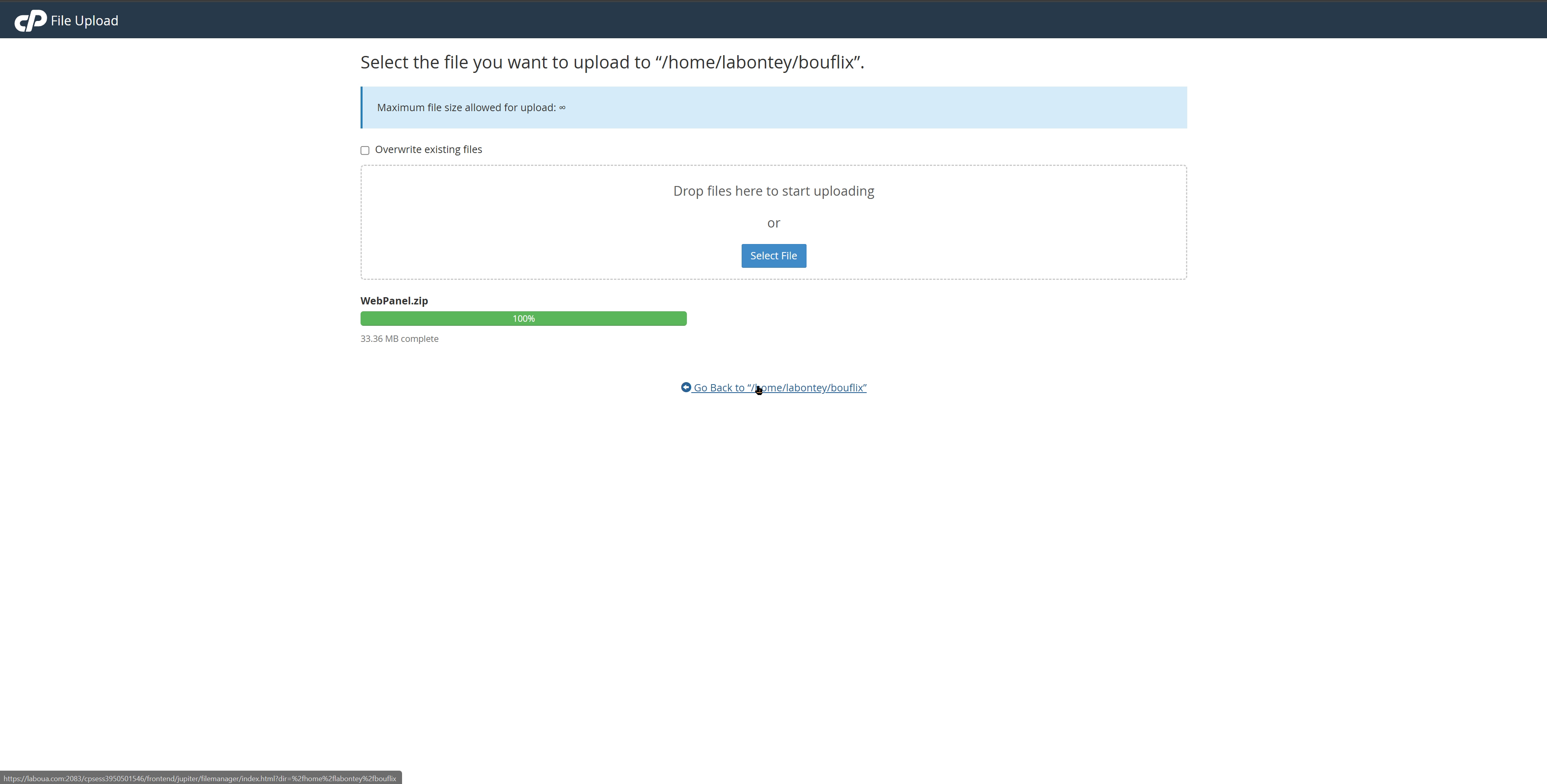 Upload complete